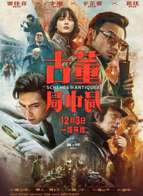 久草在线青青草